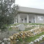 Nido Degli Ulivi Bed & Breakfast Catanzaro