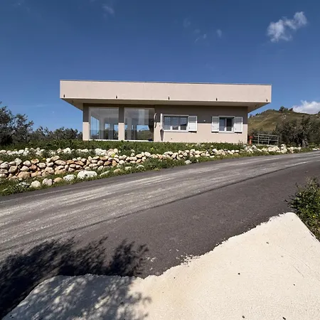 Nido Degli Ulivi Catanzaro